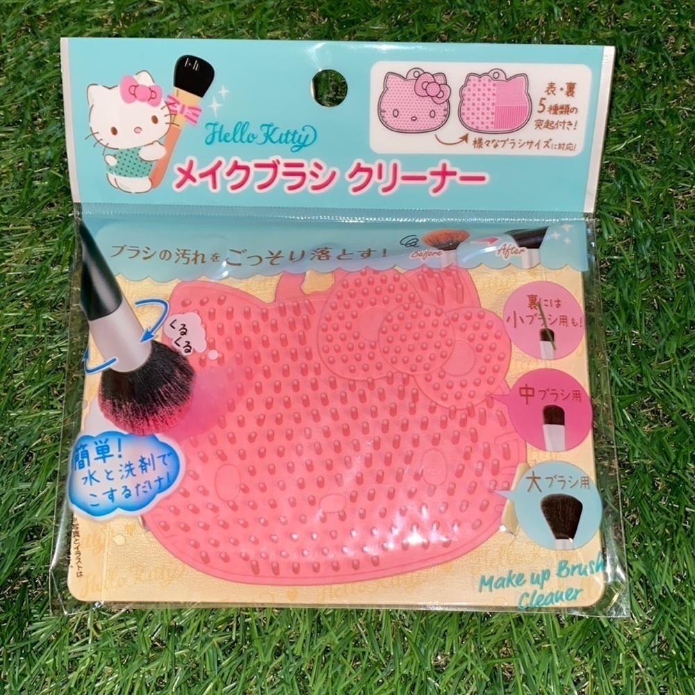 Sanrio Hello Kitty Pink Makeup Brush Cleaner